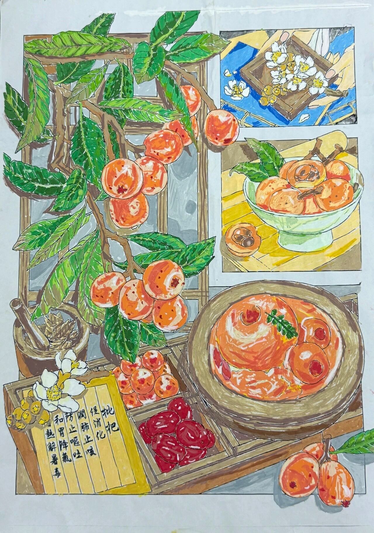 83E54